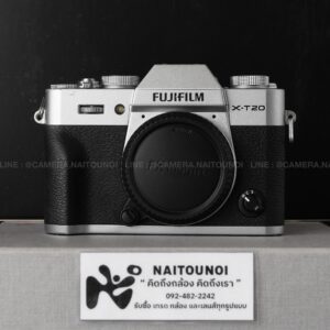 ( Used!! ) Fuji X-T20 Silver