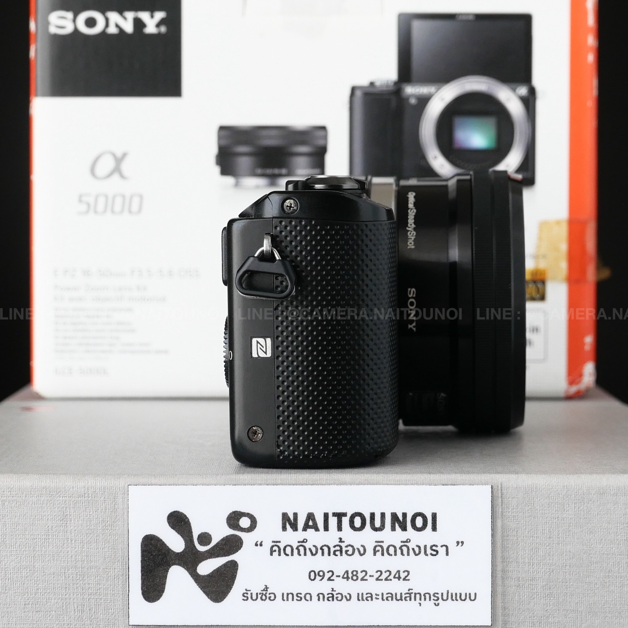 C9FFCDCF-1F22-4077-BE25-ACB589782346