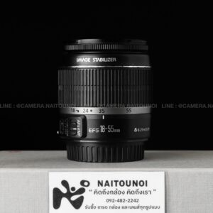 ( Used!! ) Canon 18-55 F3.5-5.6 IS