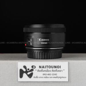 ( Used!! ) Canon EF 50 F1.8 STM Black