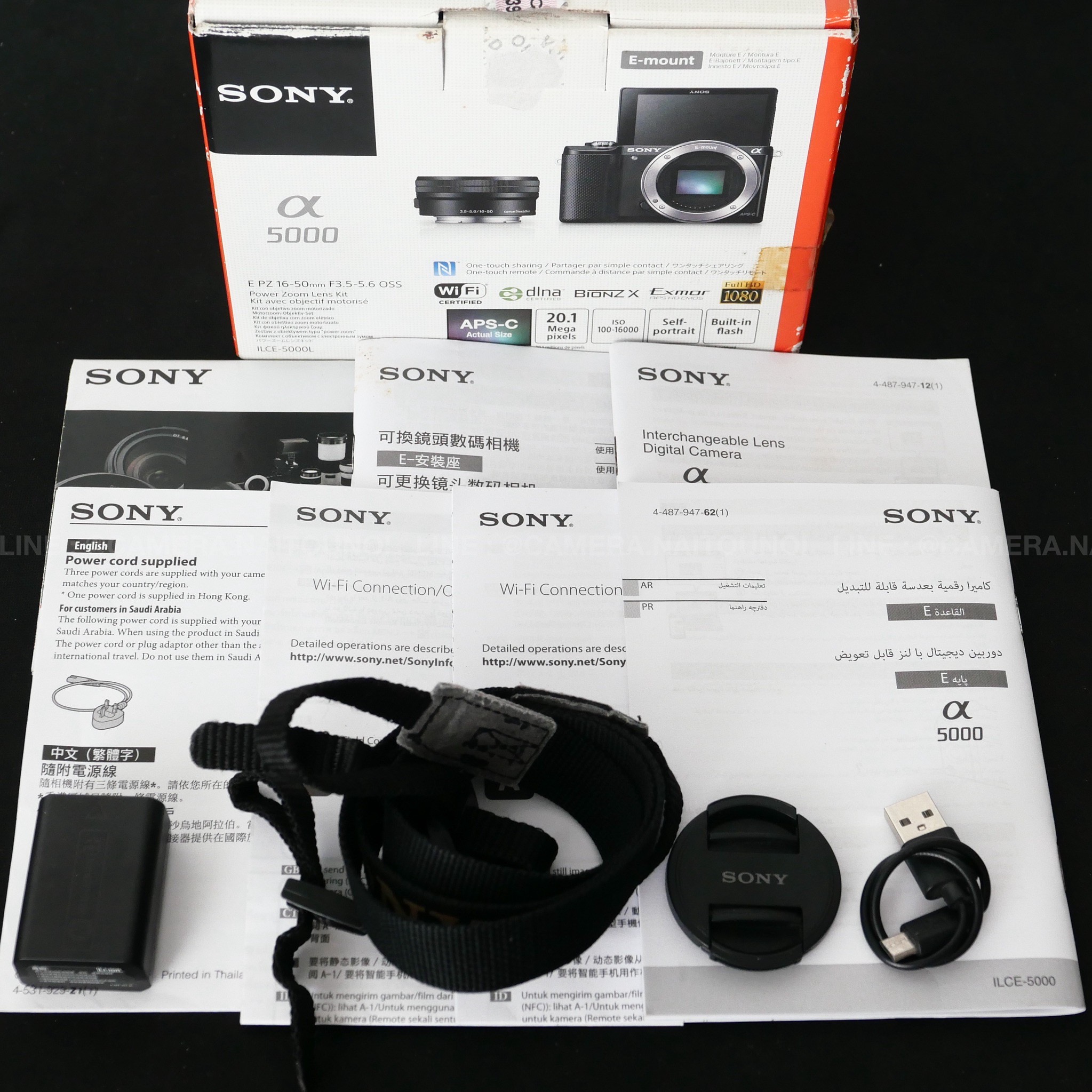 D1410D89-D3A5-40E7-9720-CF393EEC9424