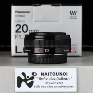 ( Used!! ) Panasonic Lumix G 20 F1.7 ASPH II Black