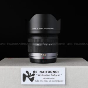 ( Used!! ) Lumix G.Vario 7-14 F4 ASPH Black