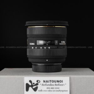( Used!! ) Sigma 10-20 F4-5.6 DC HSM Black For Nikon