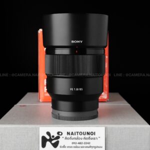 ( Used!!) Sony FE 85 F1.8 Black