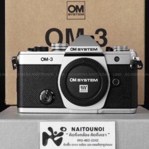 ( Used!! ) Olympus OM System OM-3 Silver