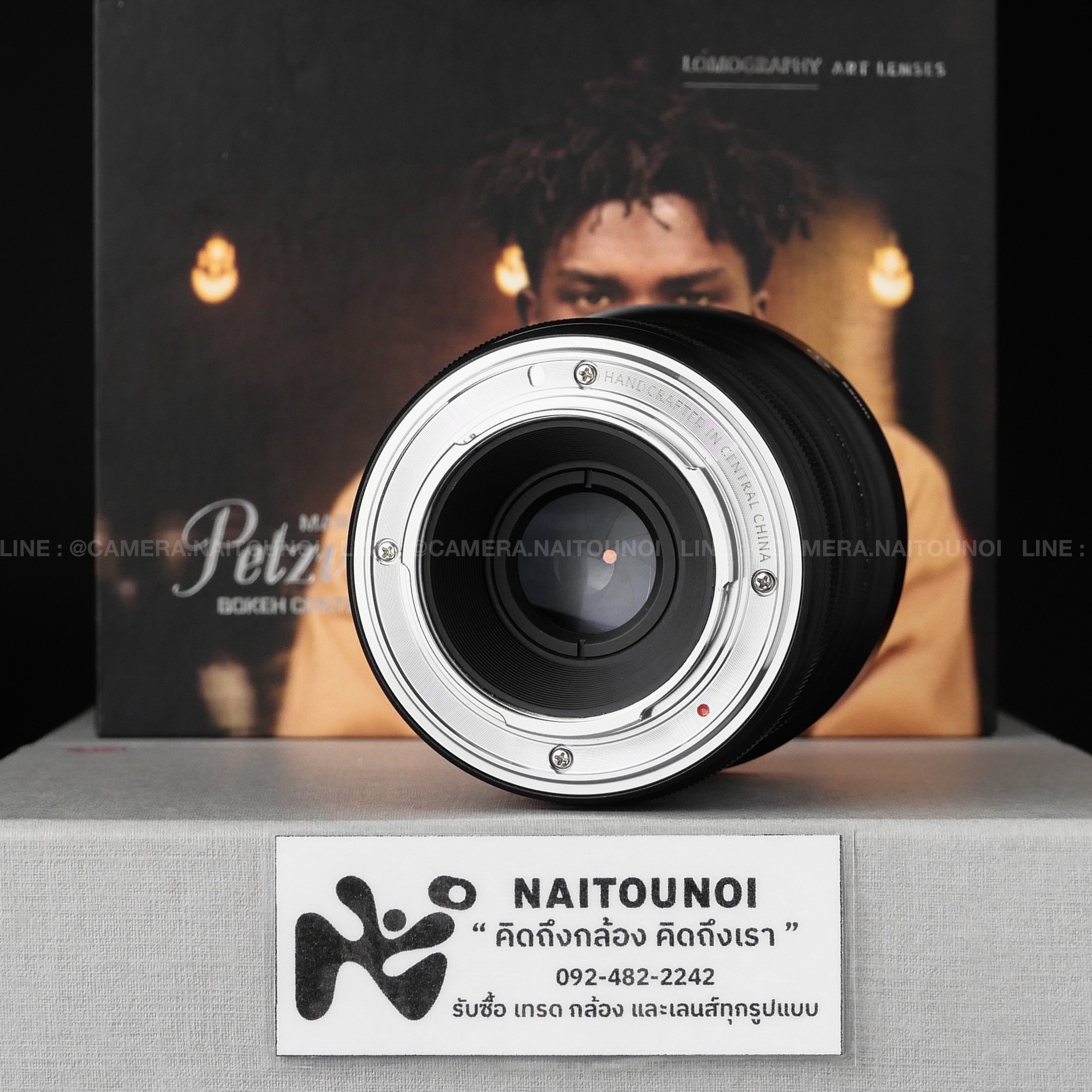 DDDE17BB-BBE1-490A-8FCF-968345D4852F