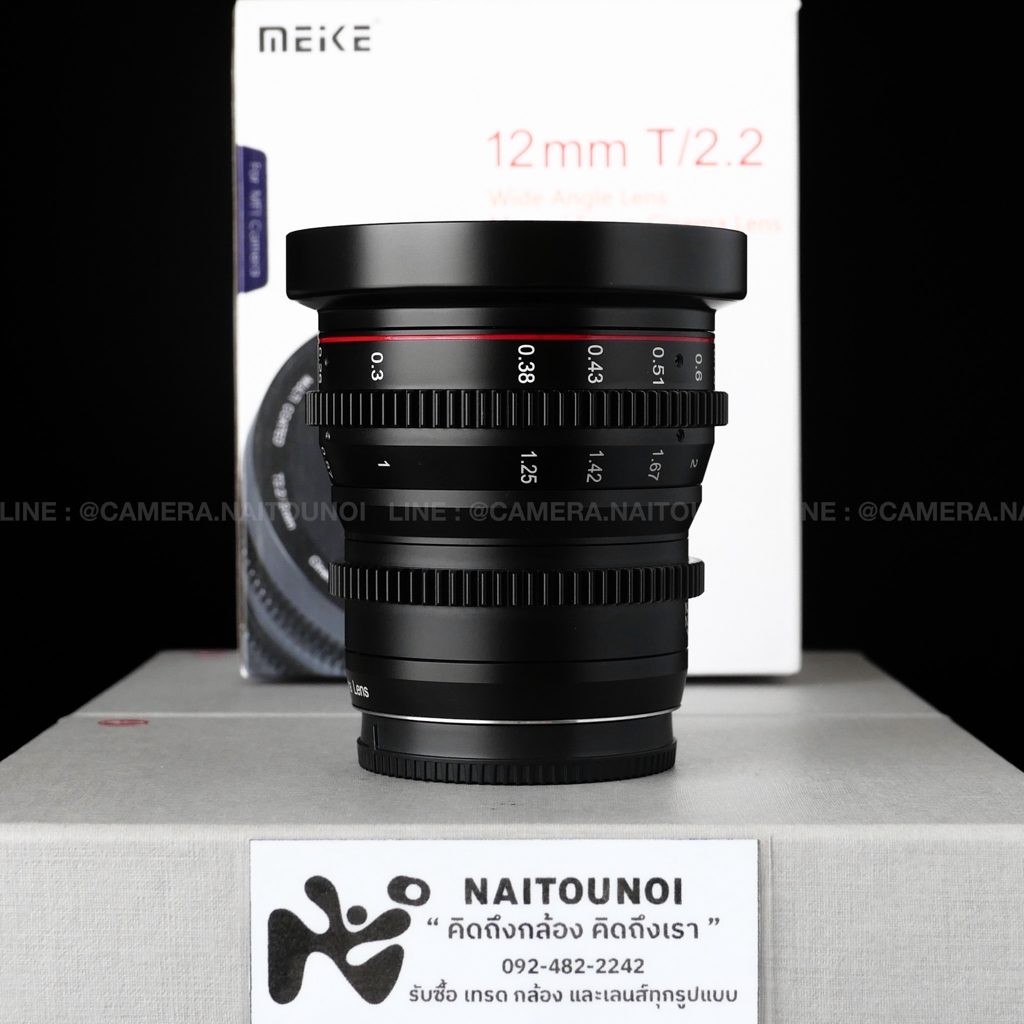 EC9B20BA-D544-41BA-A926-F4FAD85569B2