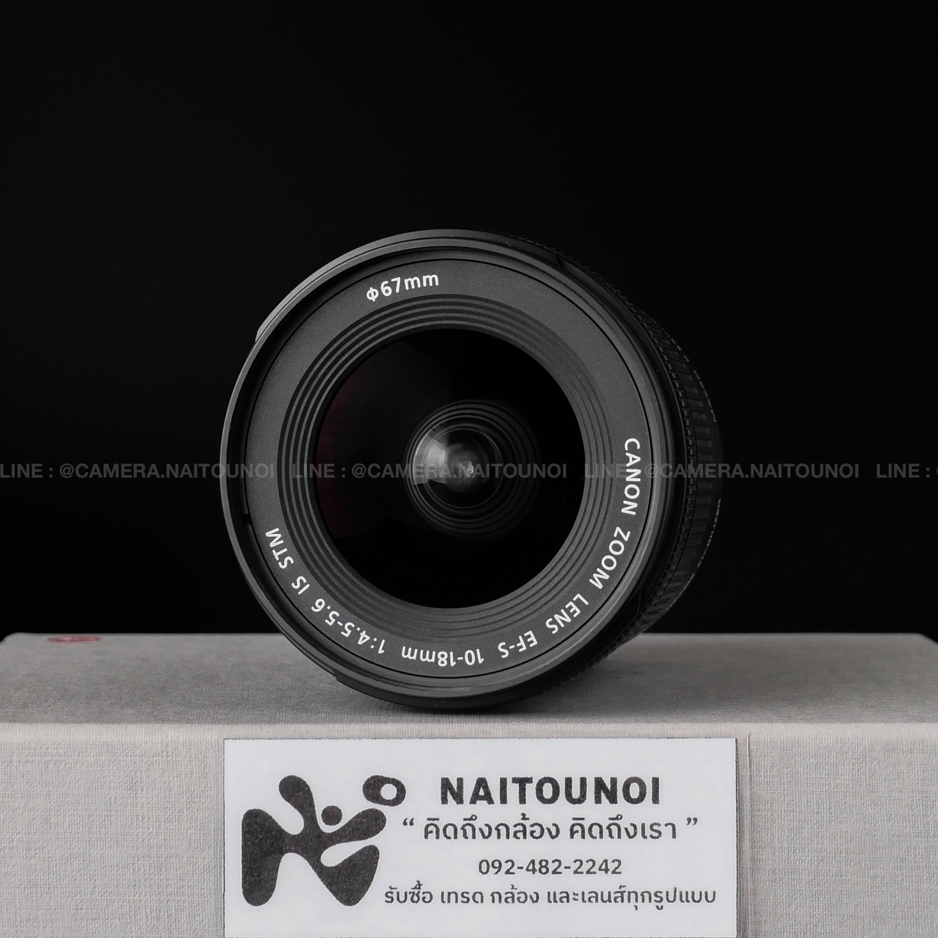 F1B29866-EA67-4BFD-AD82-EB4DBAFF4F5C