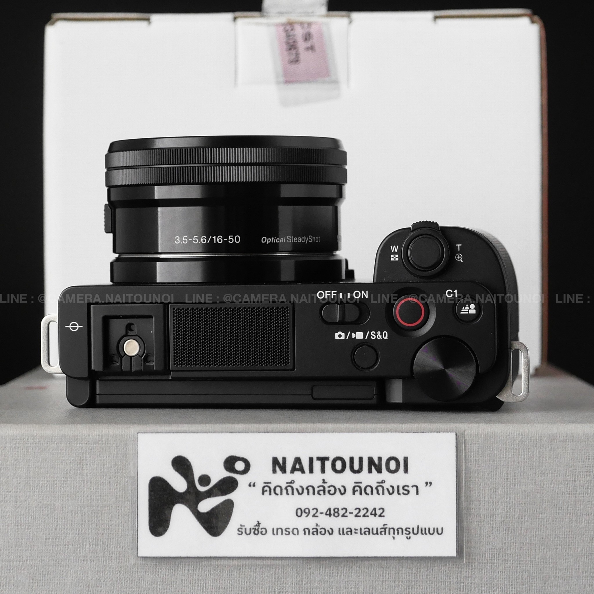 F4A95B8E-8AB2-45C8-B33B-3C11524D0E00