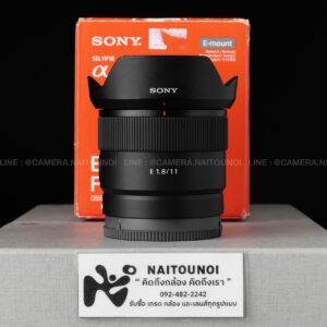 ( Used!! ) Sony E 11 F1.8