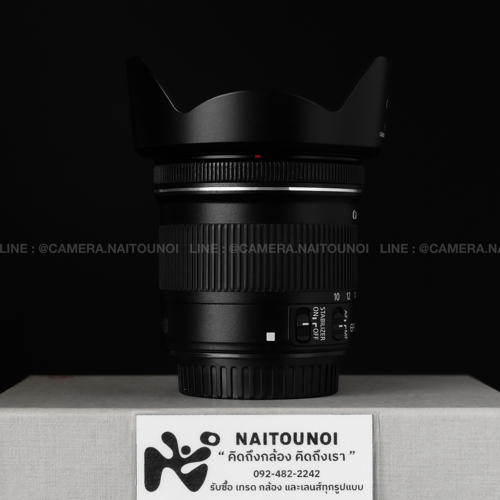 FF6260C1-2D7E-4C64-B188-7525F666972A