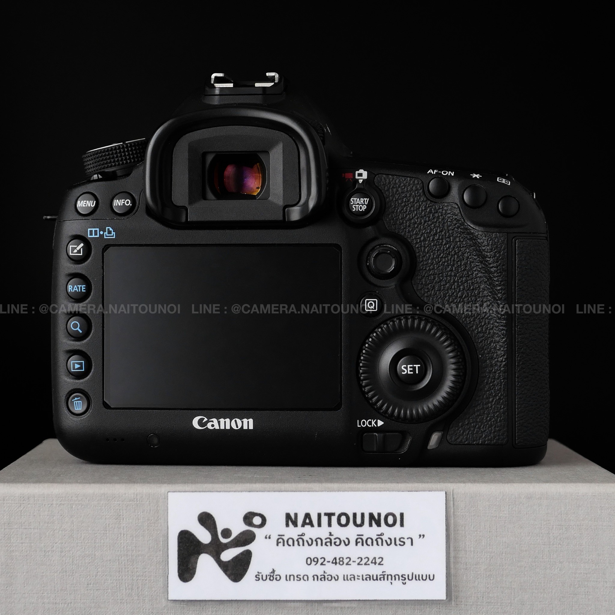 00D6BFC7-C820-4472-8D48-56CC8697AF24