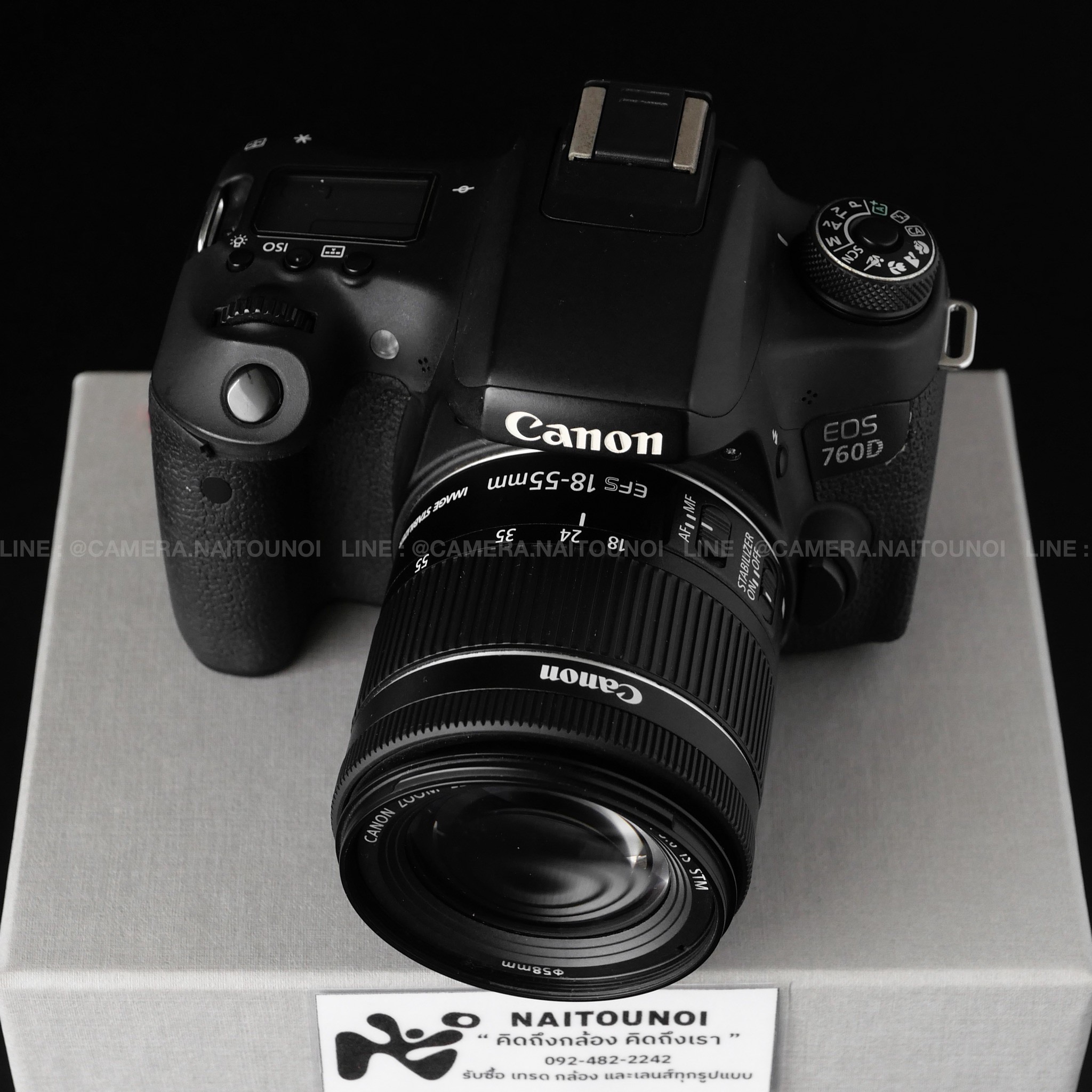 0218DAB4-D36A-44CD-8F64-C2614A571016