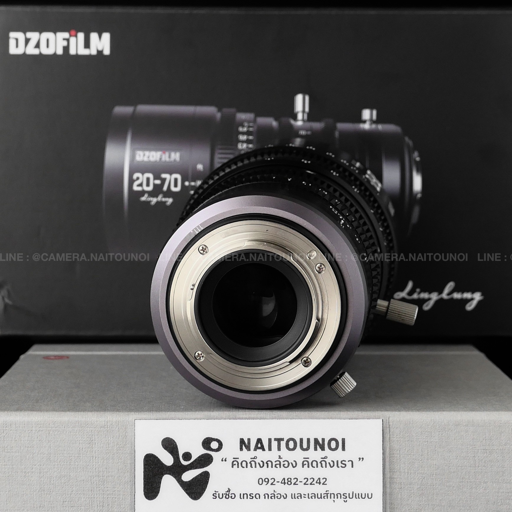 051290F4-ED53-45F2-B7DA-21AA3F29B059