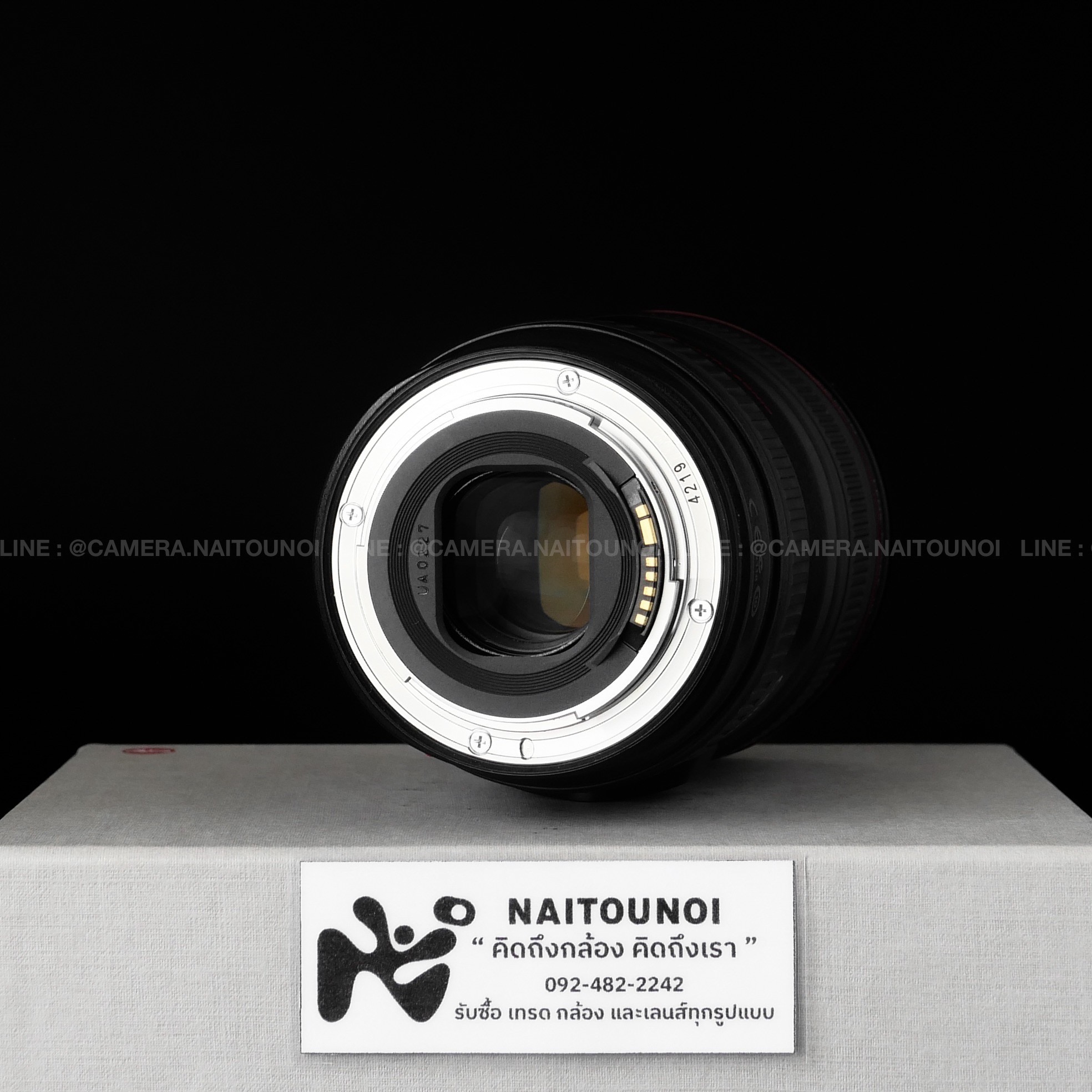 060B98CD-690C-4FBE-8A95-87865FF8A769