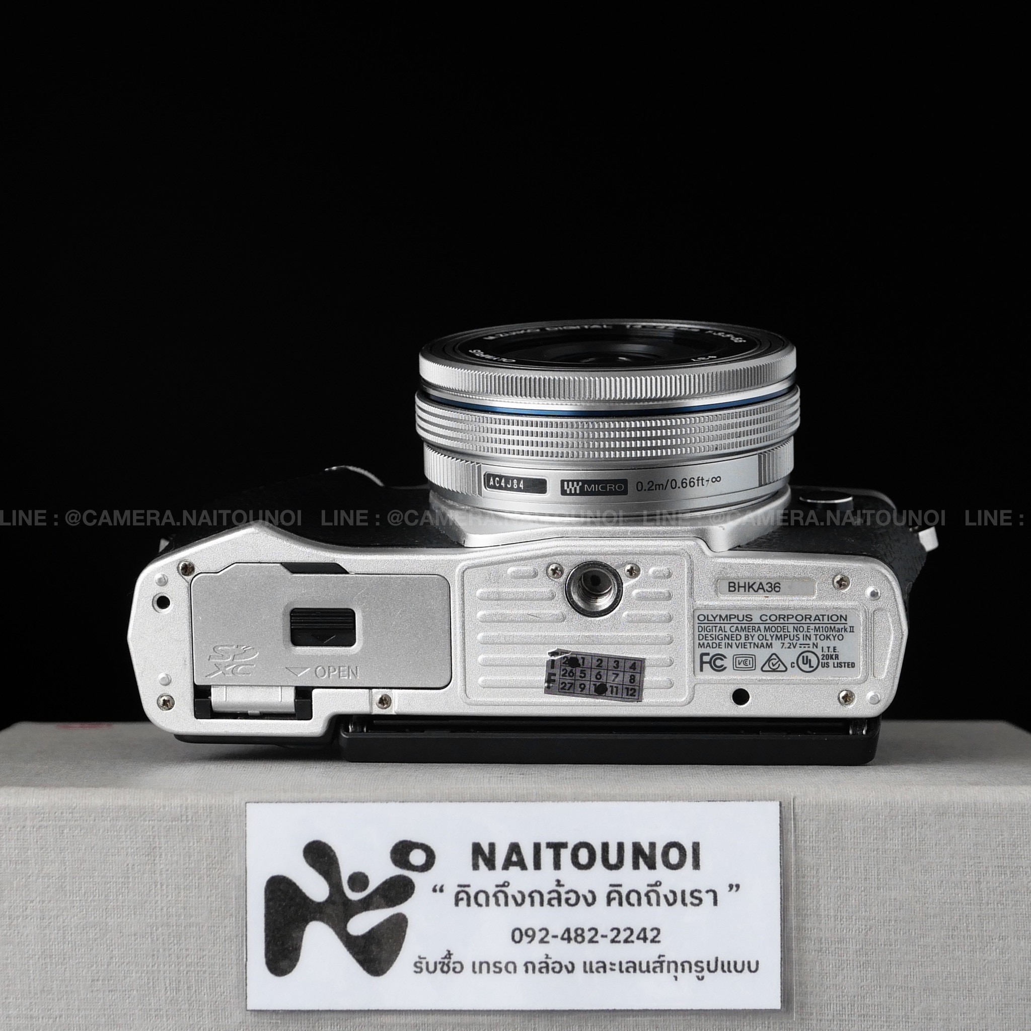 062AC48A-7AE7-4E53-95C5-52476F8DE032