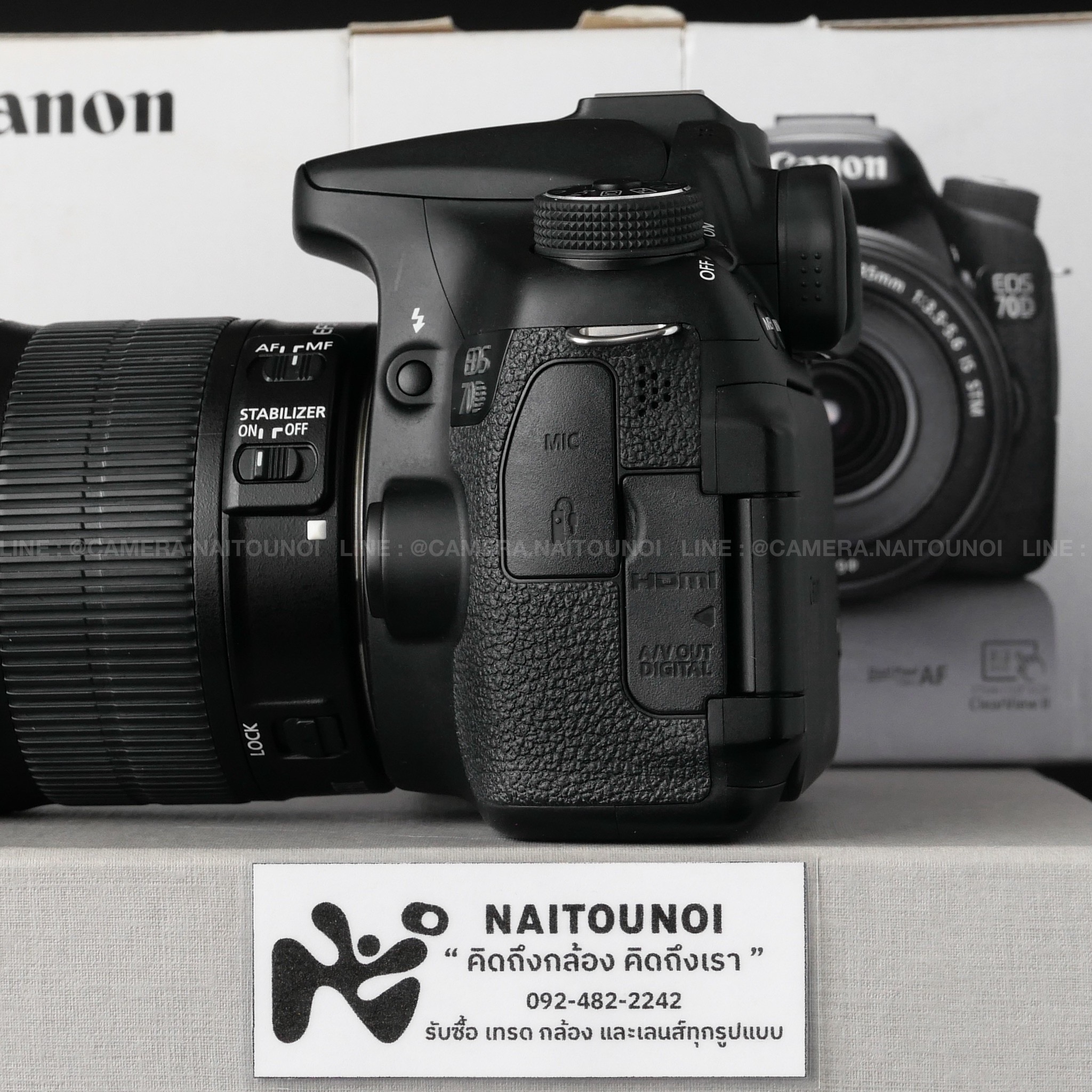 06311468-3A5B-46C7-A378-AAFF958D68CC