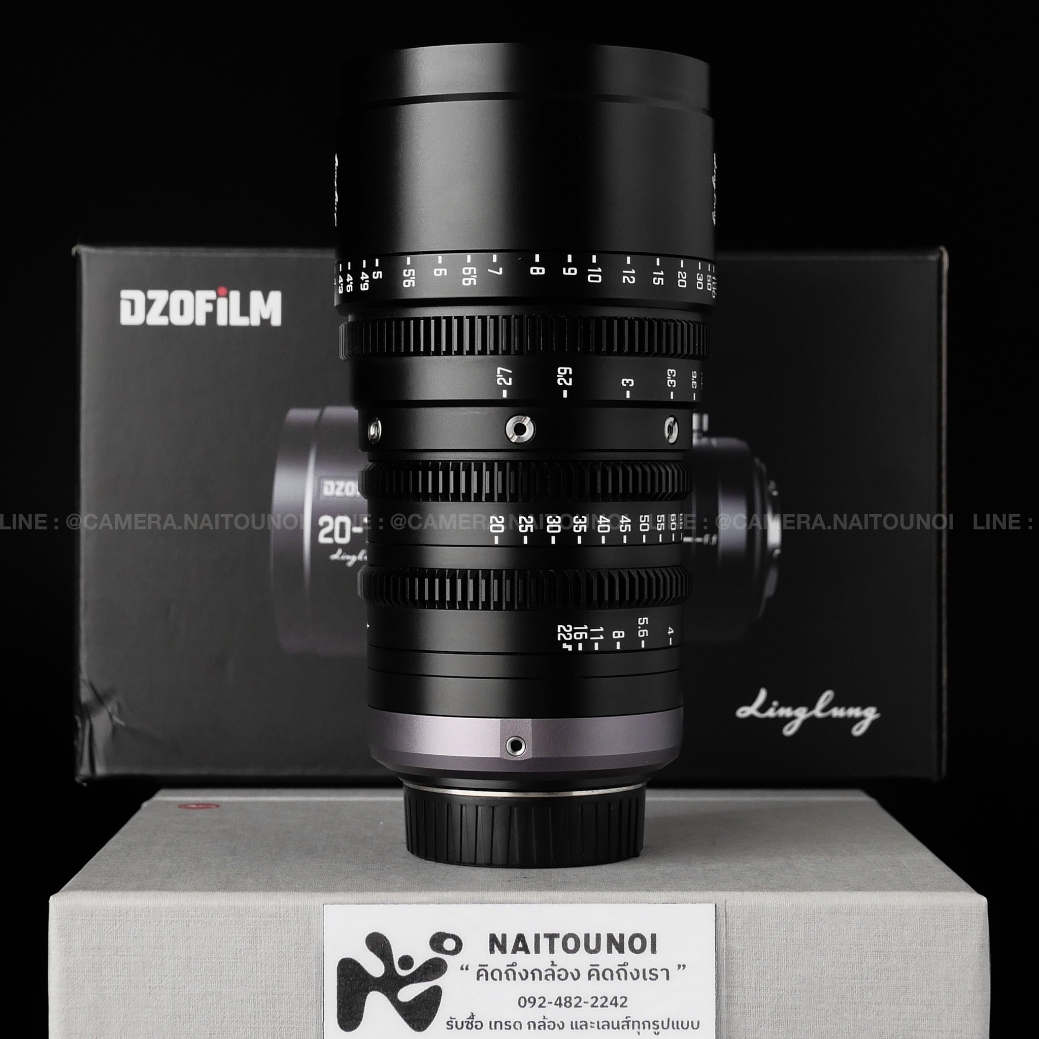 06DDBAF7-0CA5-4A0D-9F01-08464C18F5D6