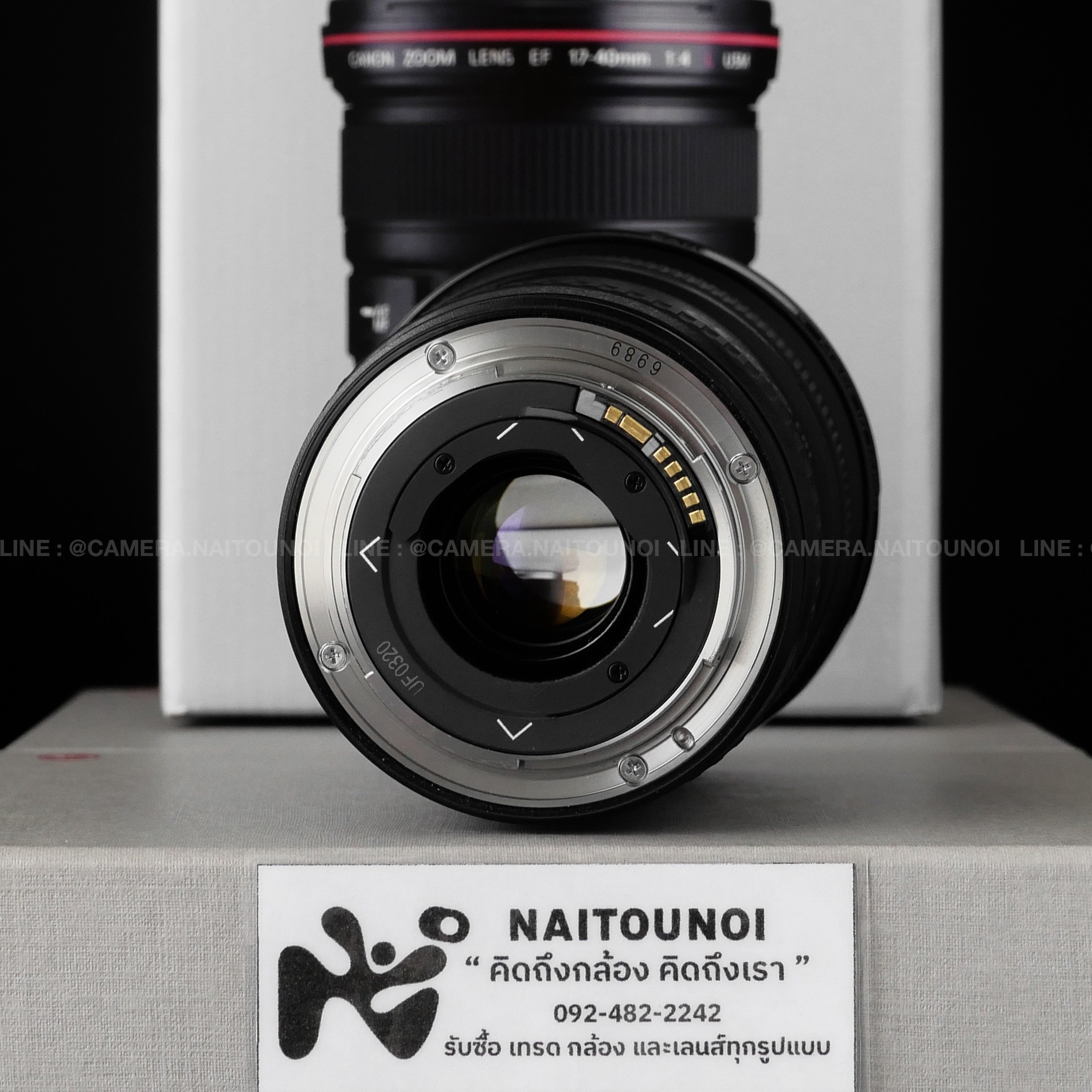 0732AEDA-BBD3-4A97-9236-B0B8A68A1ADE