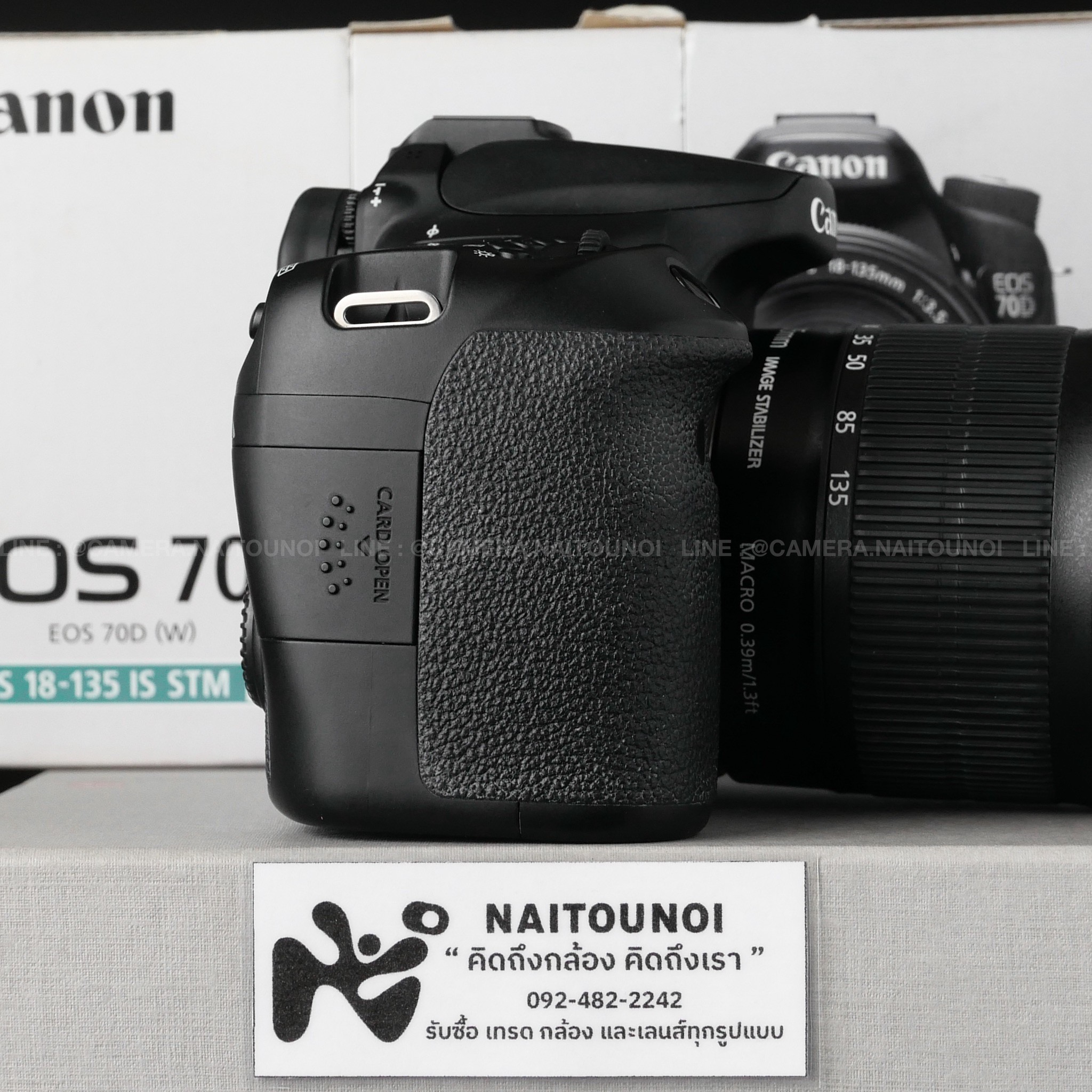 07DA4AA6-4ACA-4F20-807A-C470DF7FC58C