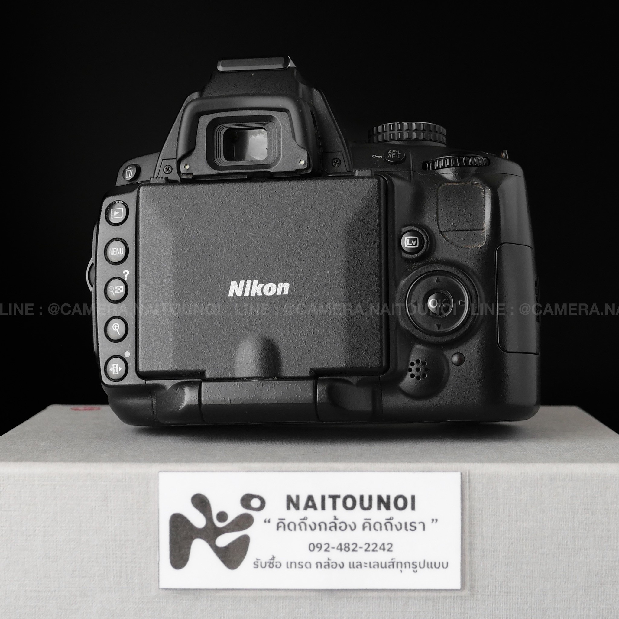 07F7D35A-33F6-46C5-86A1-B819617E4B84