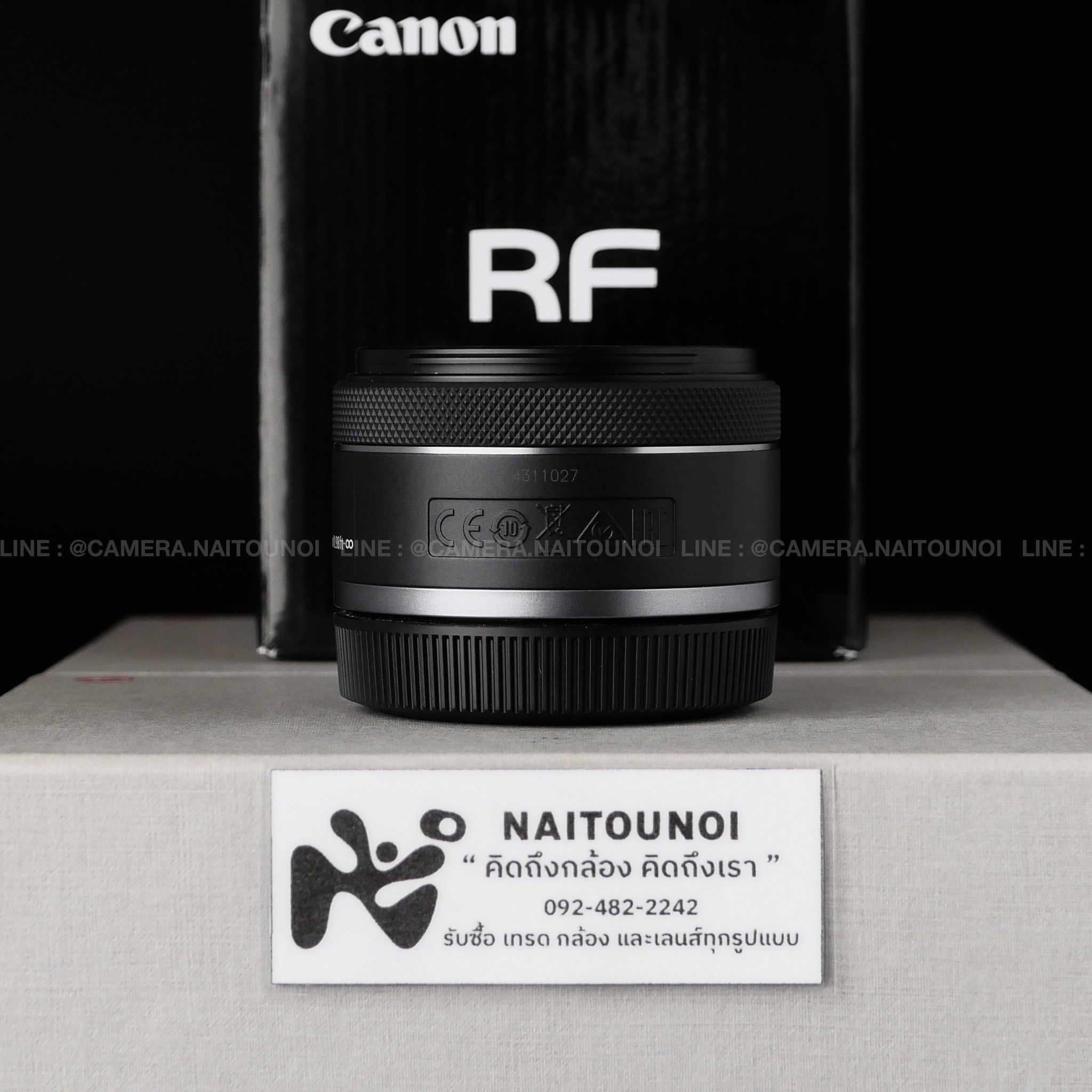 088BB7E4-2FA3-4EE4-8EE5-DF84281B81C1