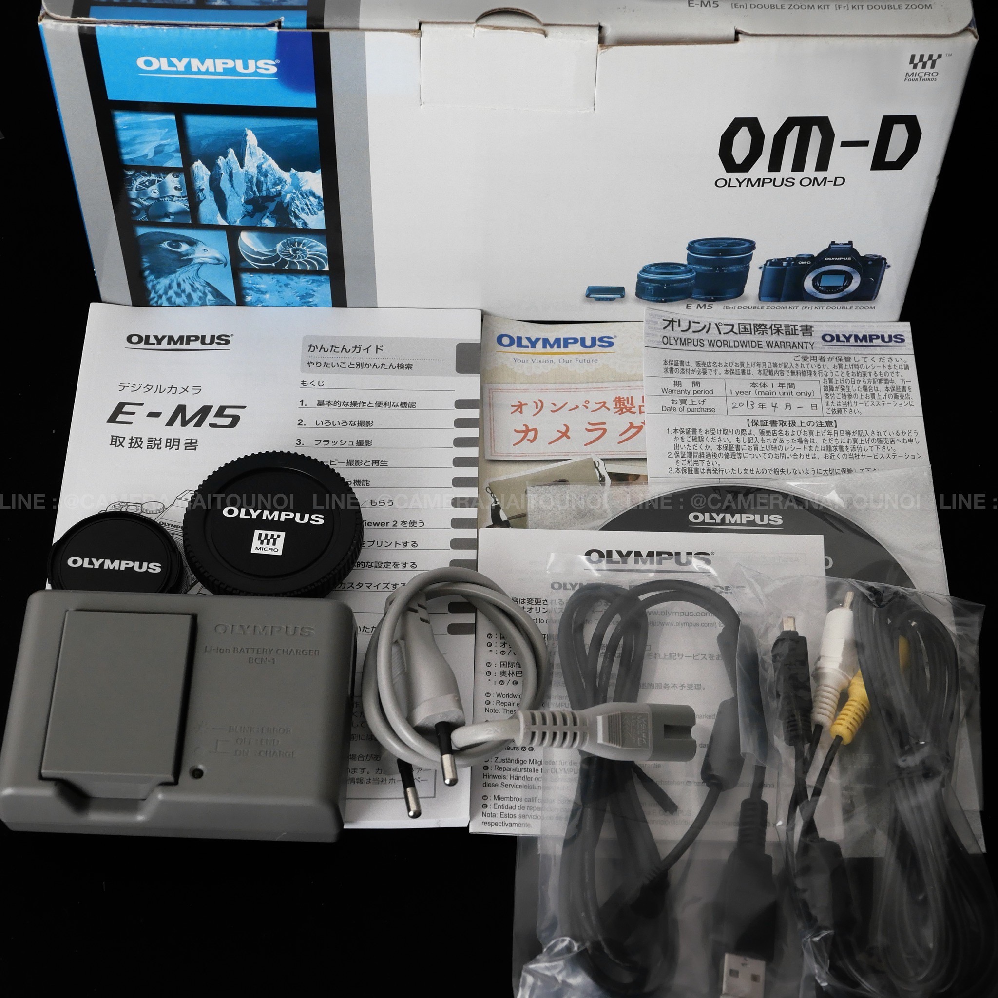 08F07B22-B6B2-4F5A-8070-D5C56837F390