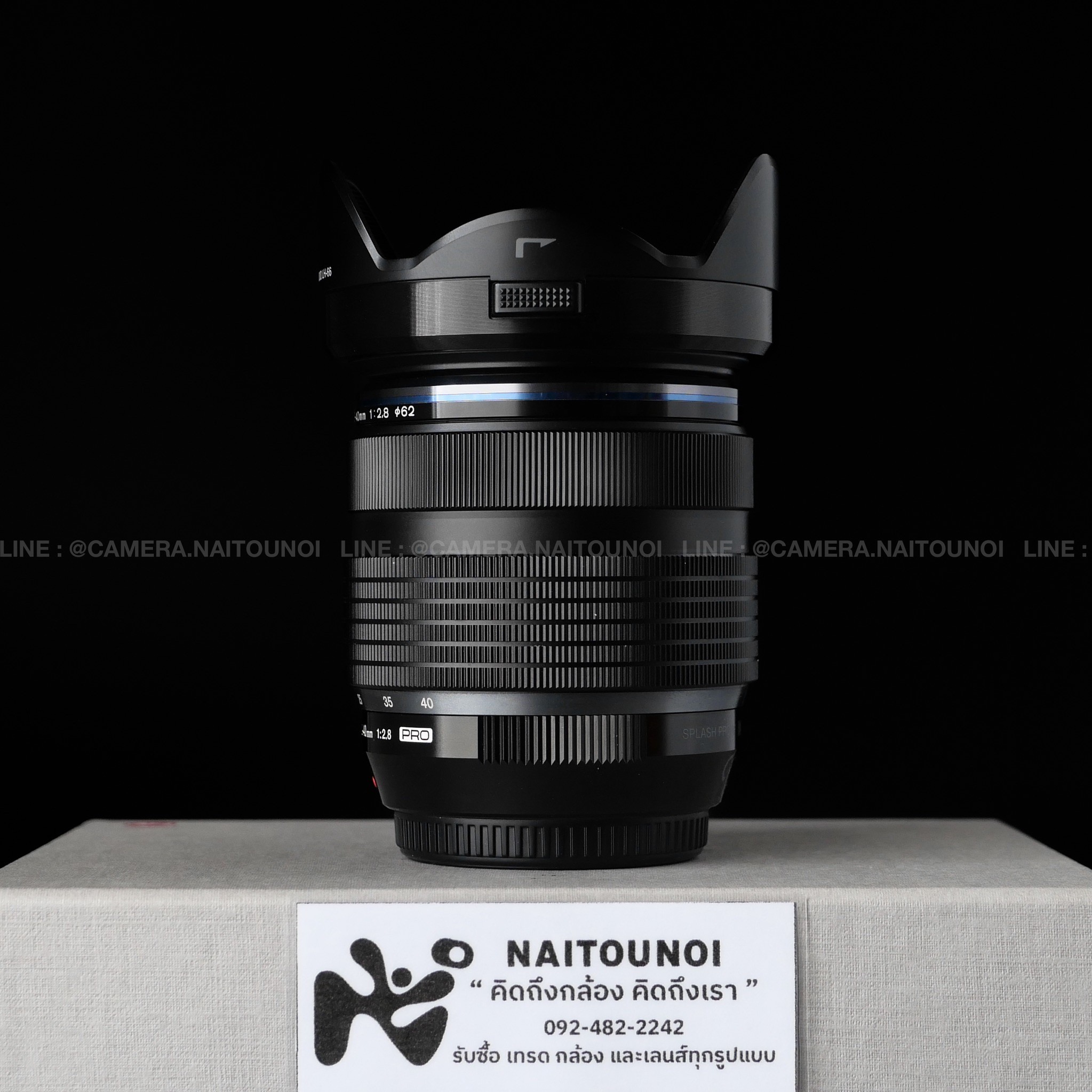 0AC7B838-6BDD-4B98-9C91-C7B5C04423EA