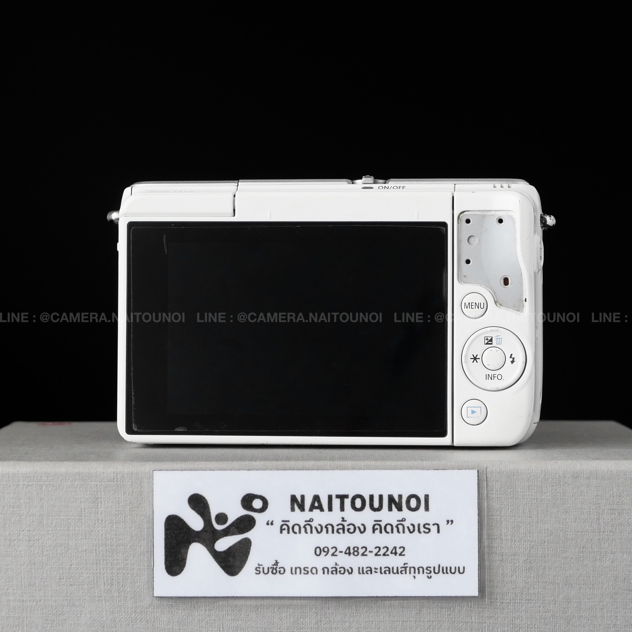 0BBFF594-8F62-4B22-88D4-86EBFF1396B5