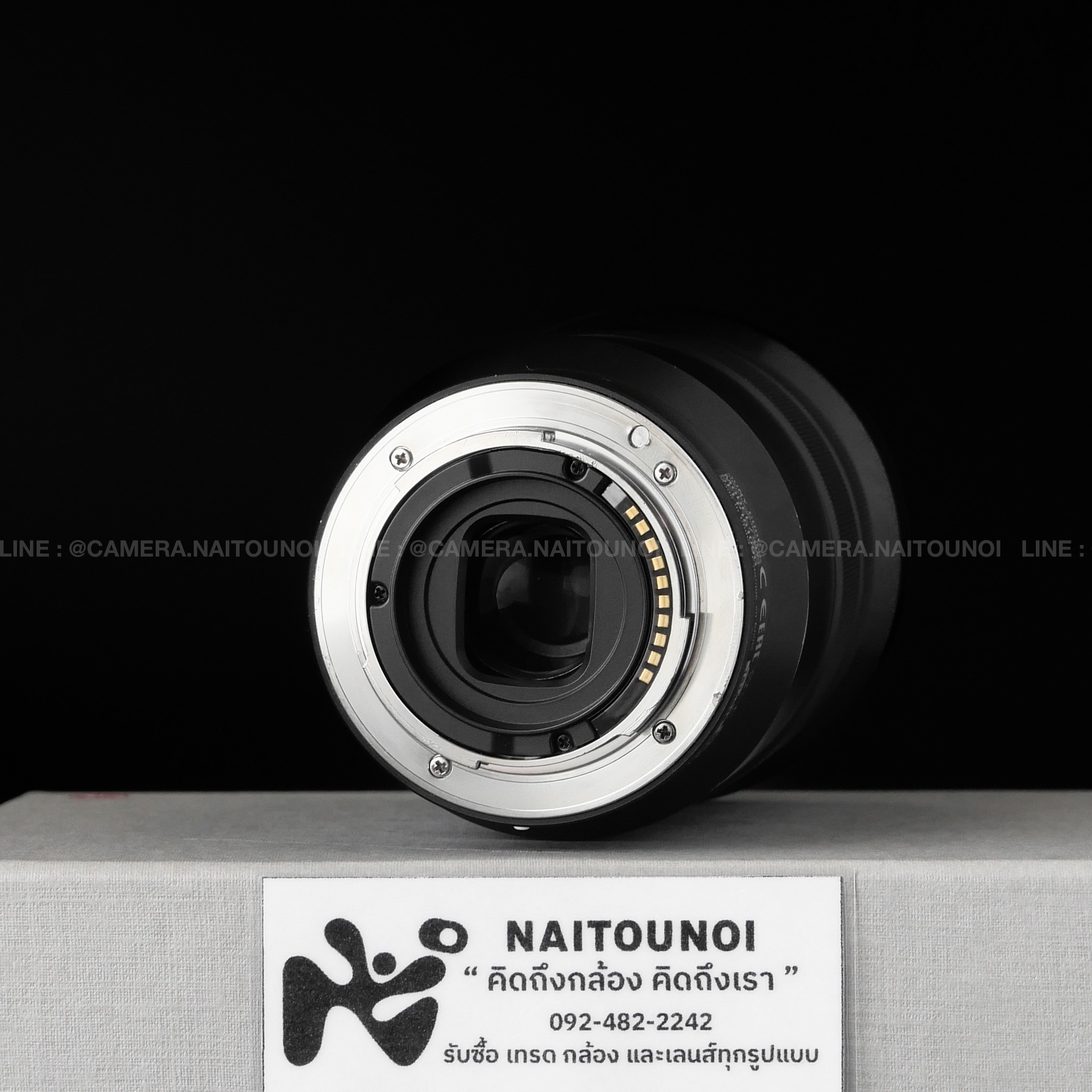 0C070DE9-964A-49EA-8E3D-EB6616900271