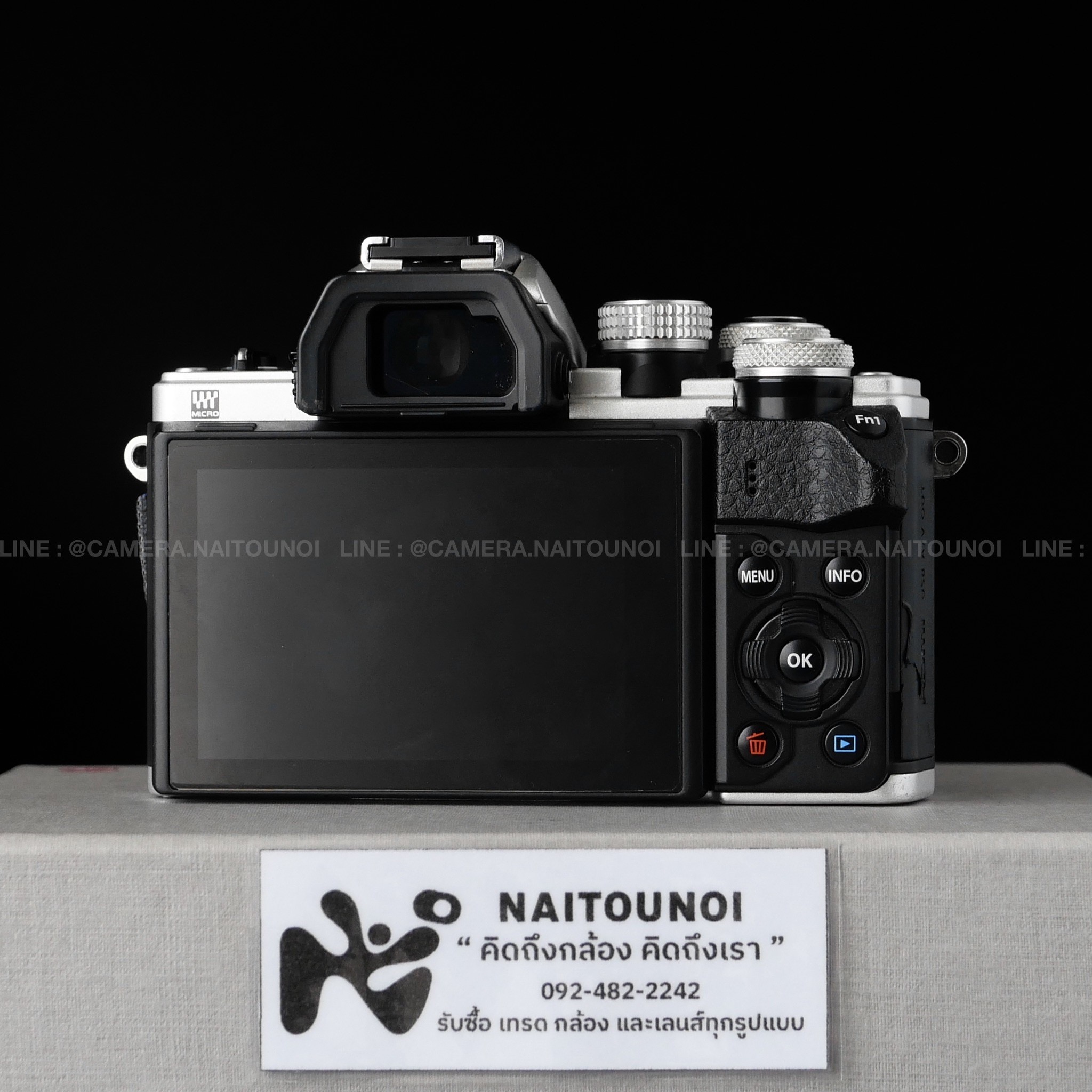 0F569362-6FFD-4B28-8503-3C697A23B85C