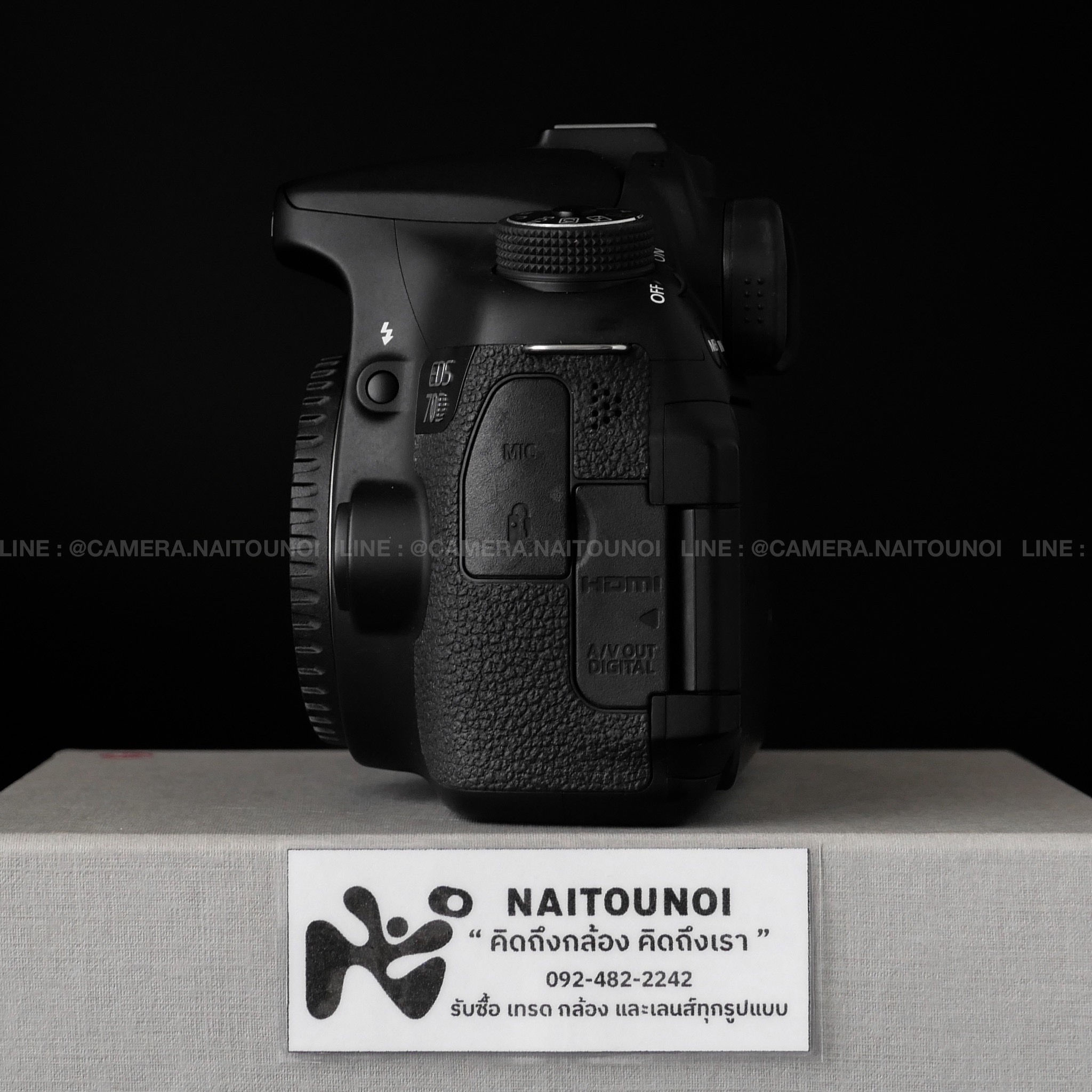 151FC6C8-CD57-4F13-AF39-CF67778D0964