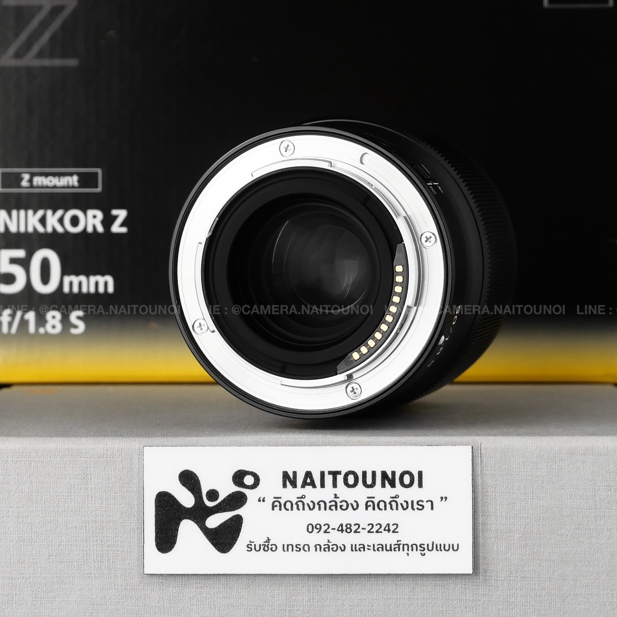 177C655F-4B77-4A49-80D8-7F737EF7EFA5