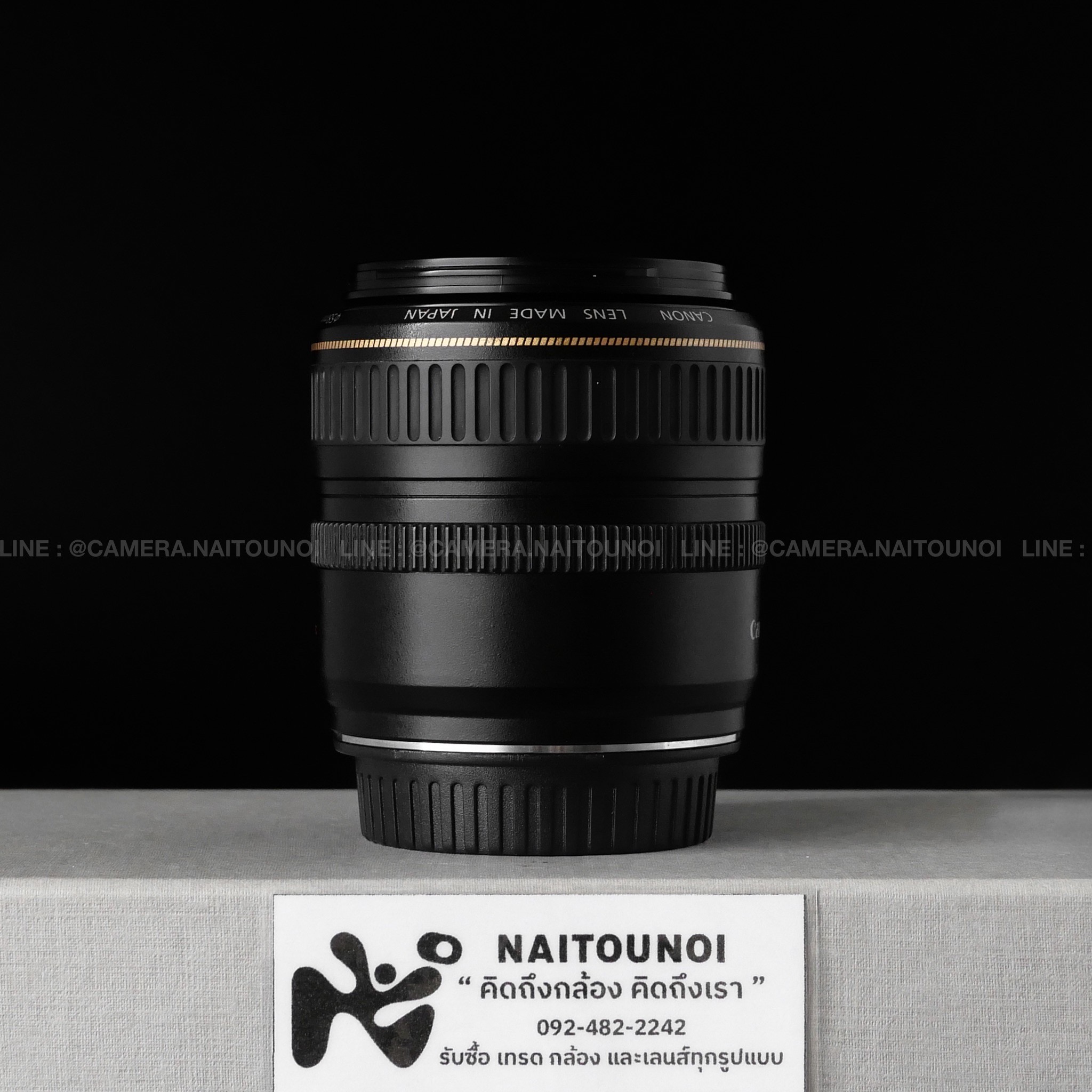 1CCA84A3-80A9-4121-9DAB-B8D72D8C612B