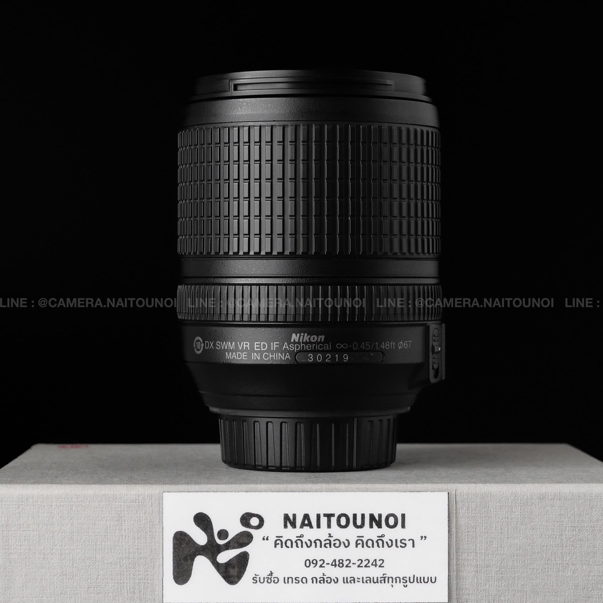 1CE813C0-756C-4686-806B-F306AC634AEA