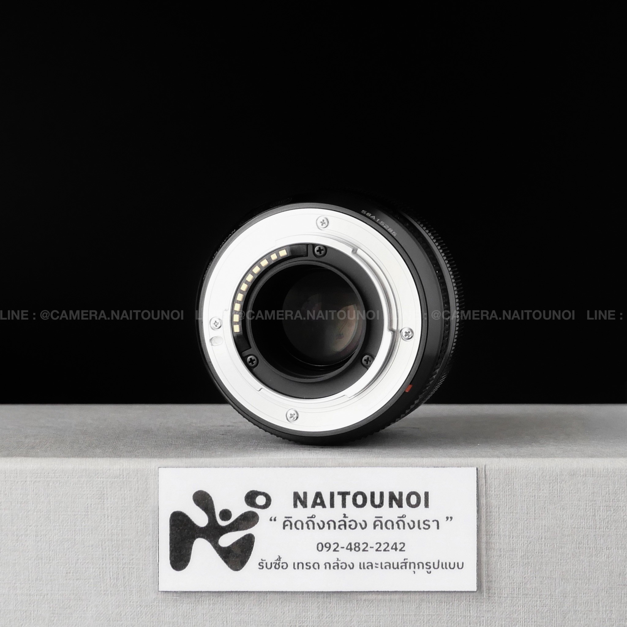 1F227757-E4AE-453E-92AE-CECAA7460291