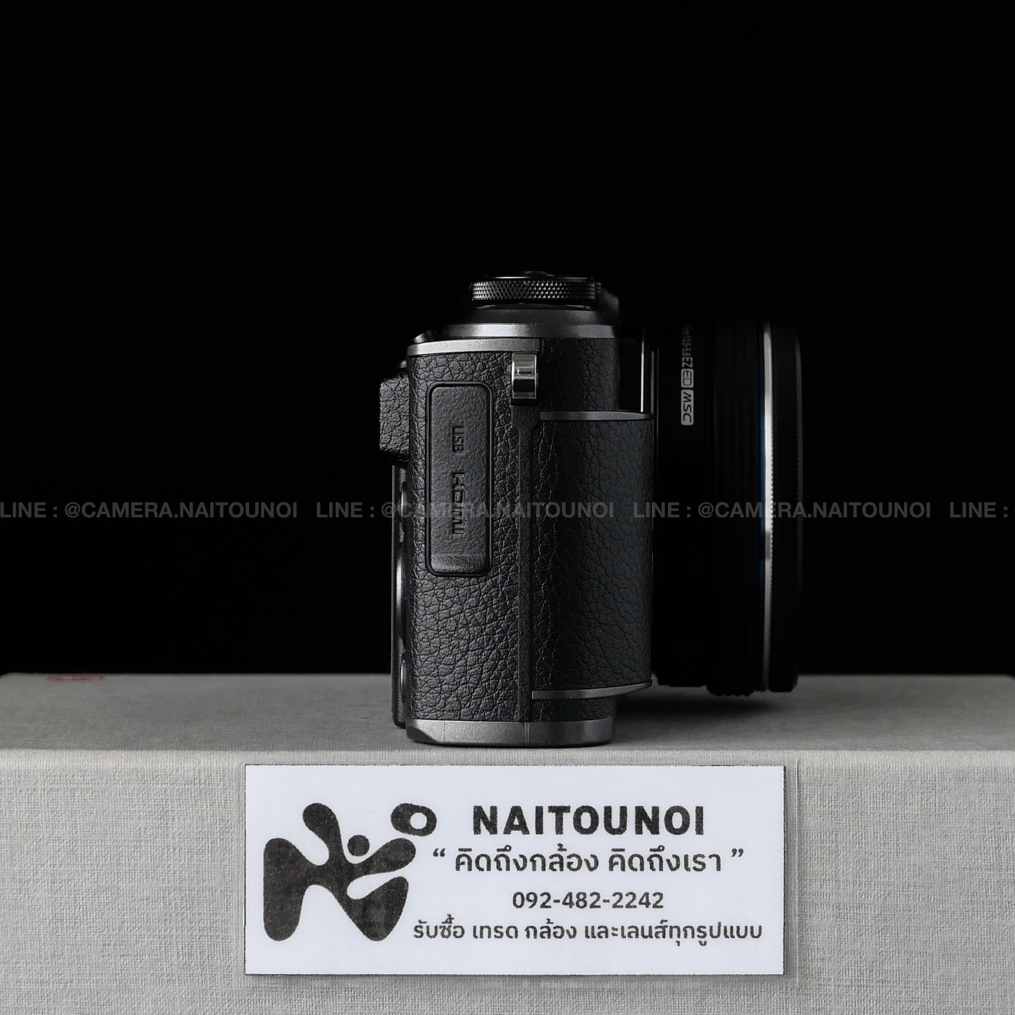 1F92FEAD-737F-495E-9457-A6F4E9B76E12