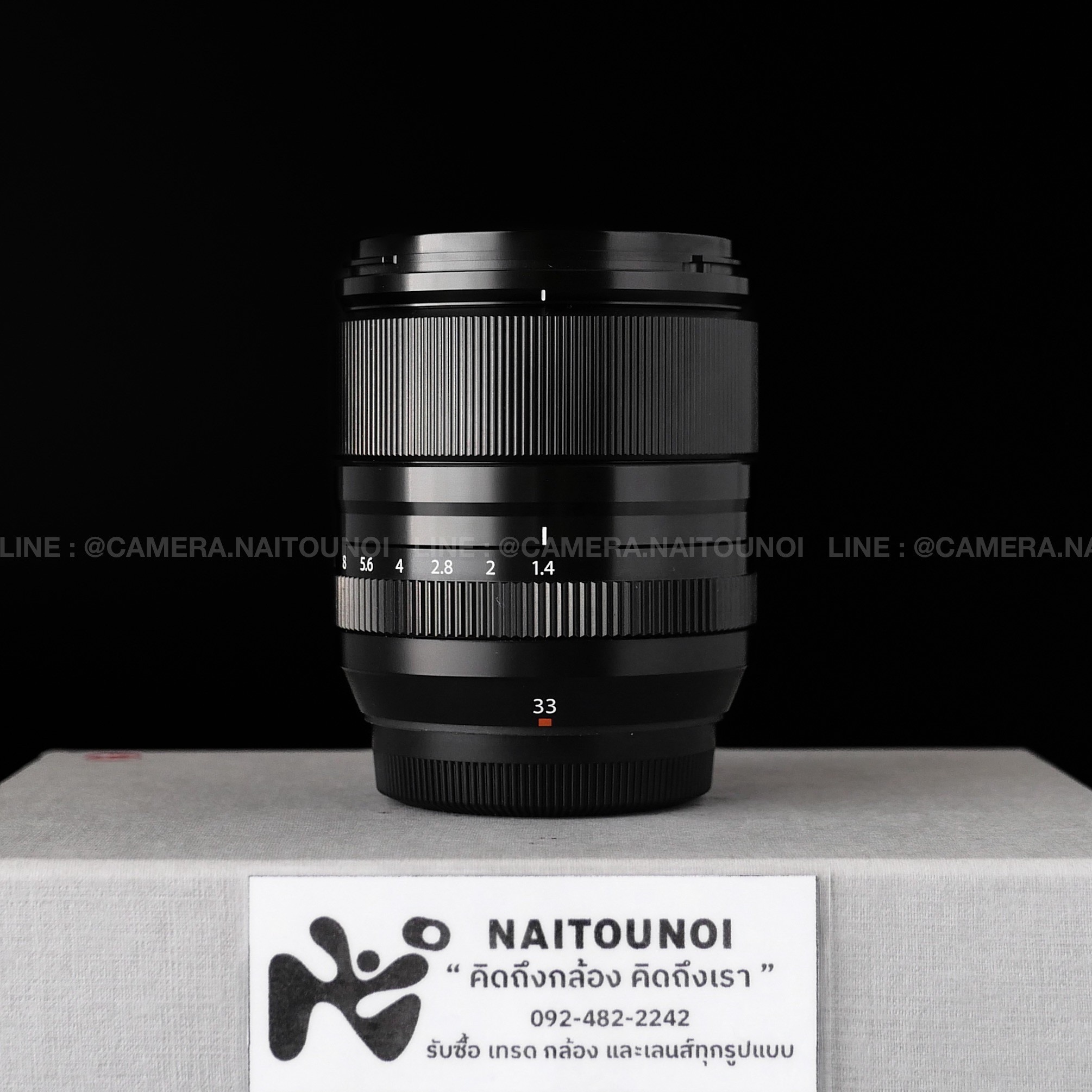 20251117_075634754_iOS