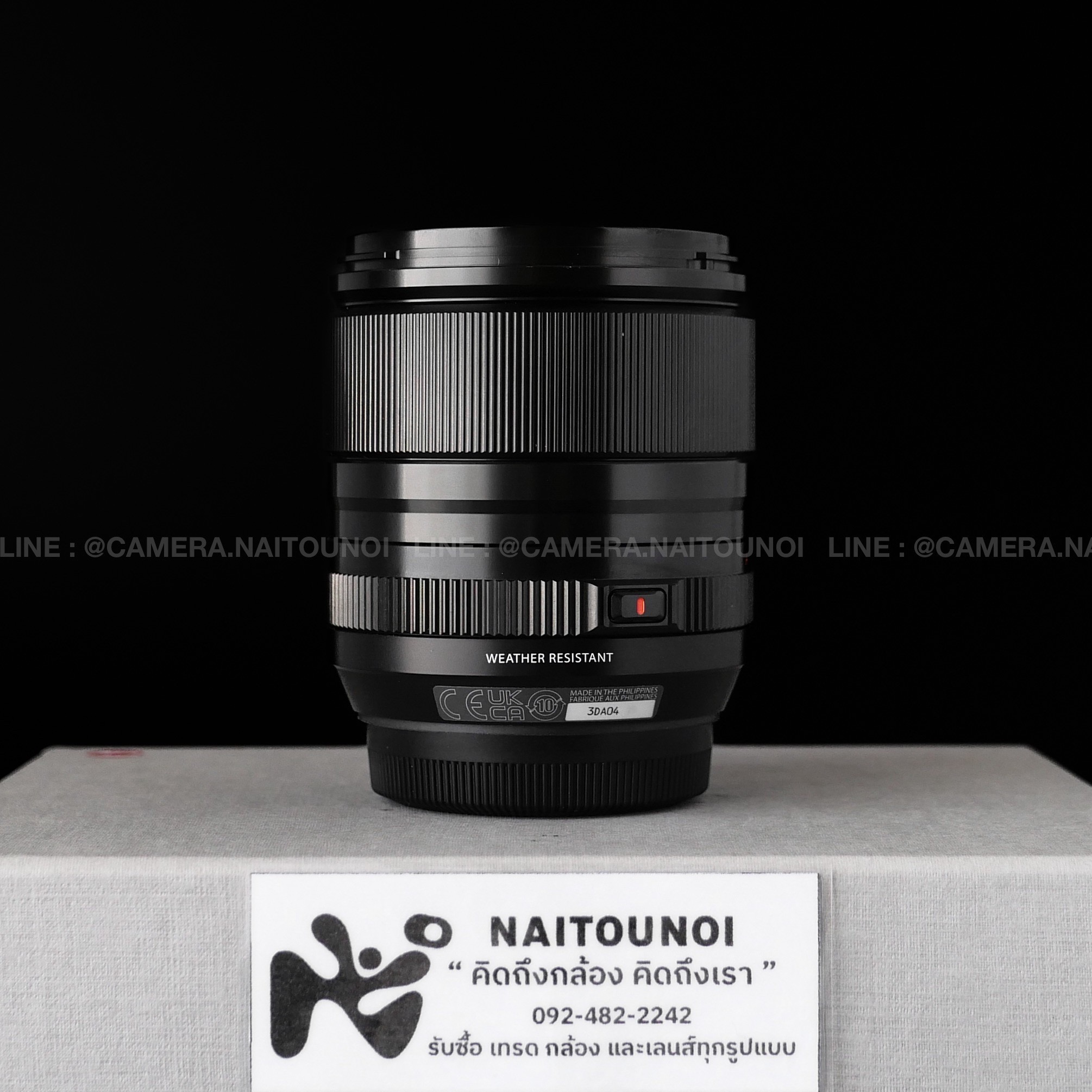 20251117_075636440_iOS