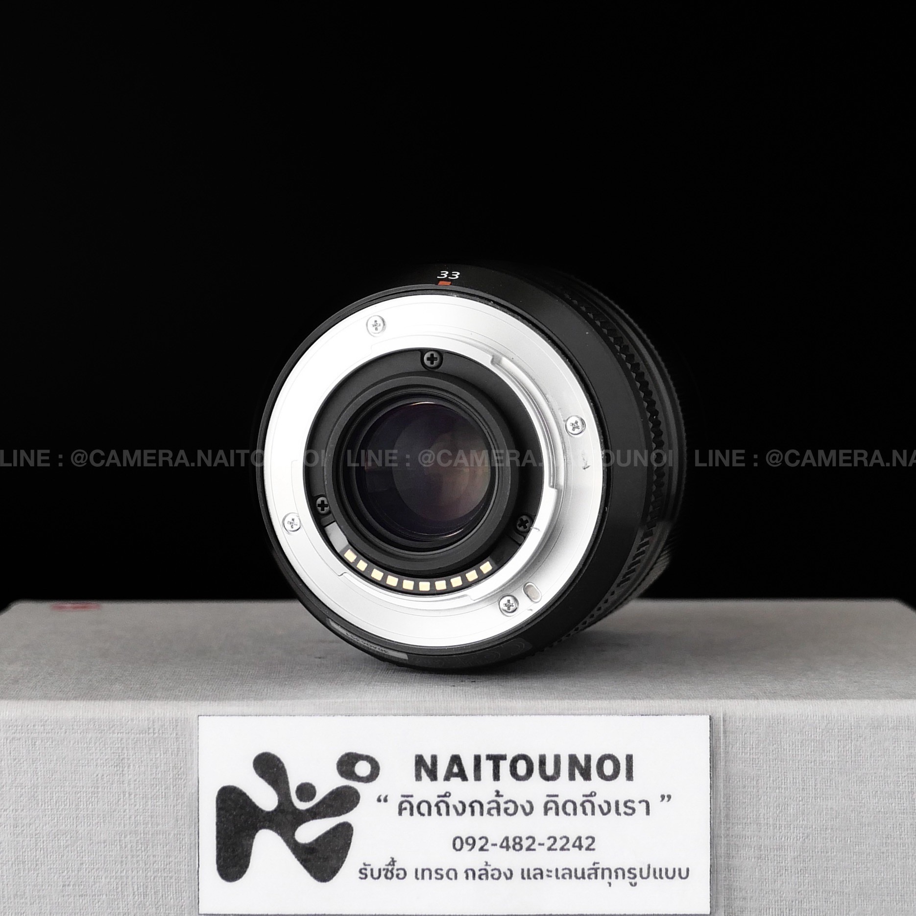 20251117_075638499_iOS