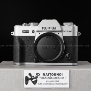 ( Used!! ) Fuji X-T20 Silver