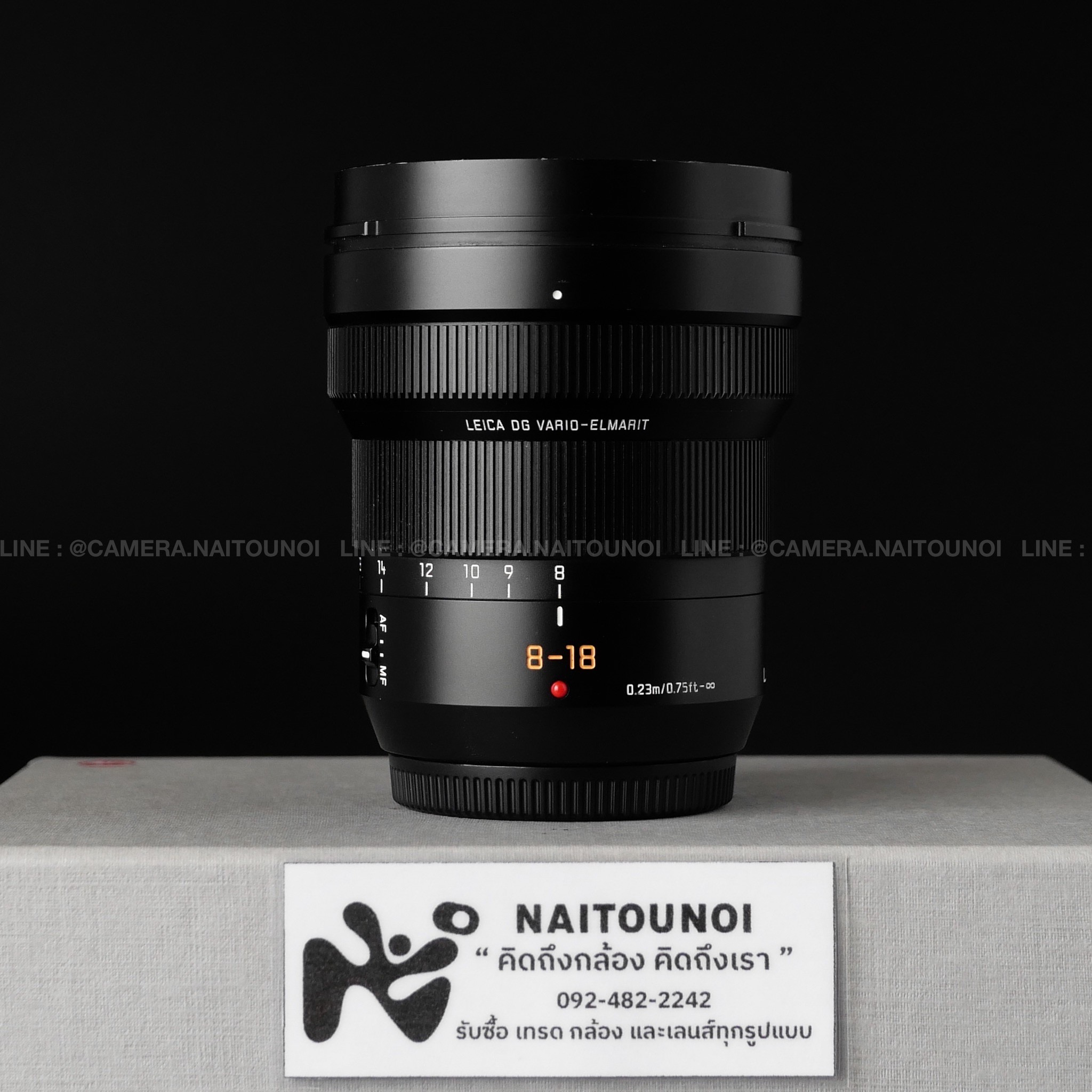 20251120_093347614_iOS