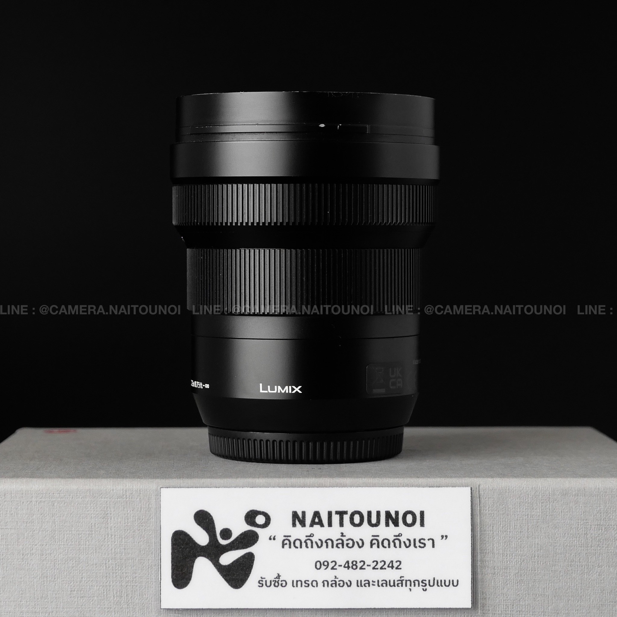 20251120_093349016_iOS