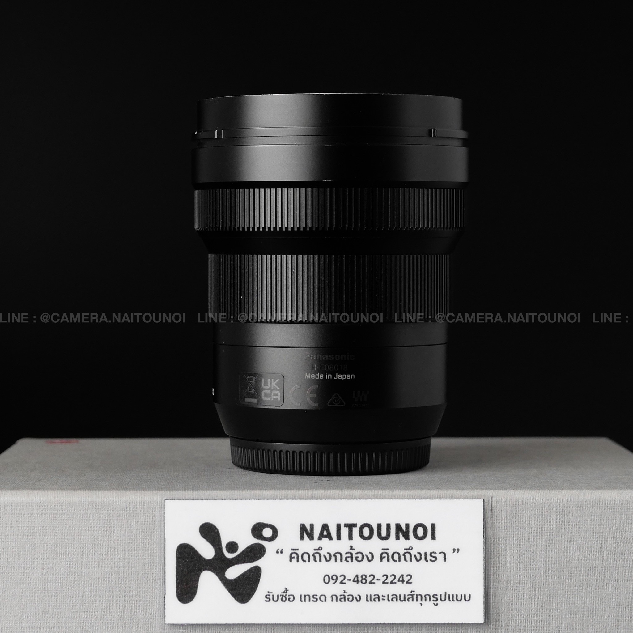 20251120_093349909_iOS