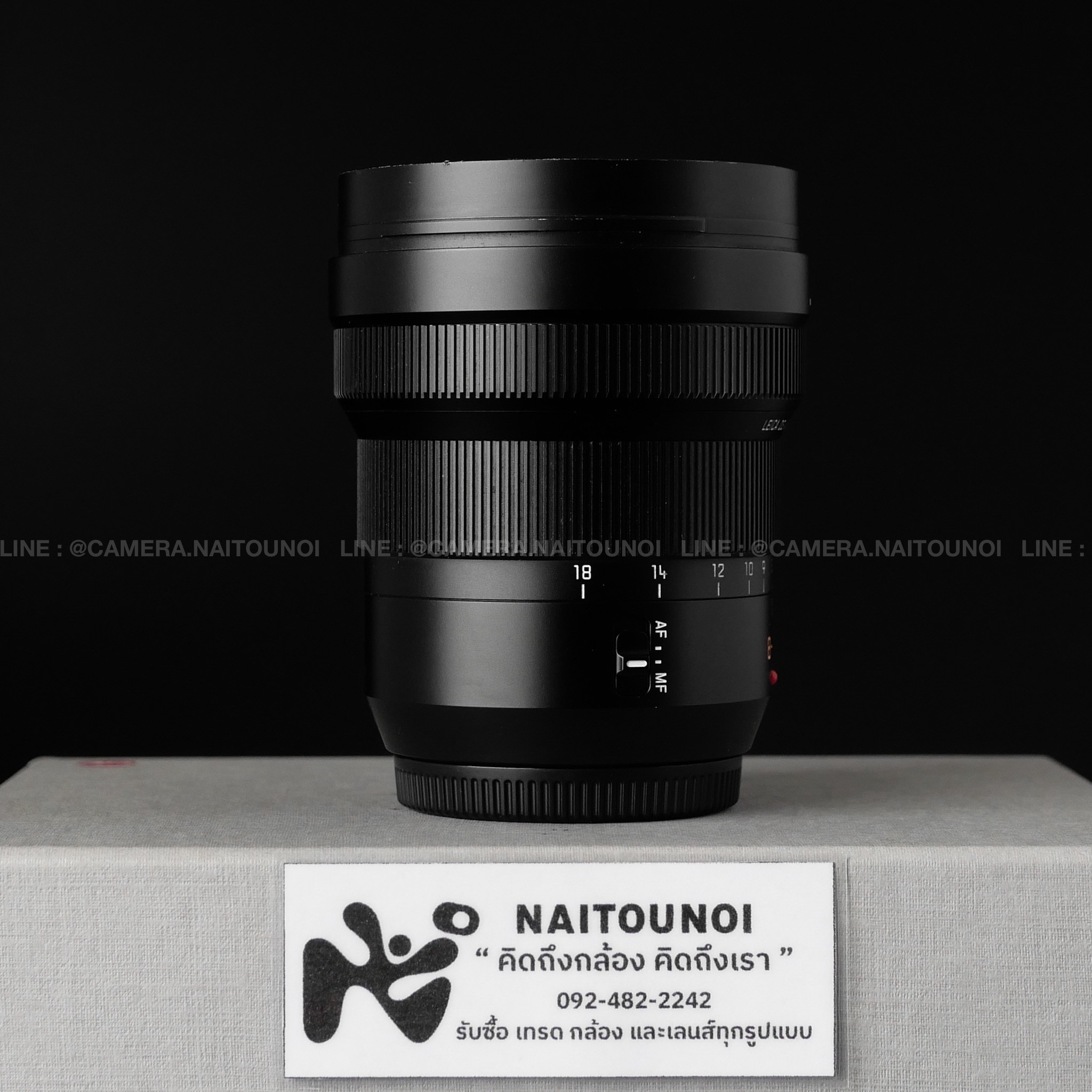 20251120_093351067_iOS