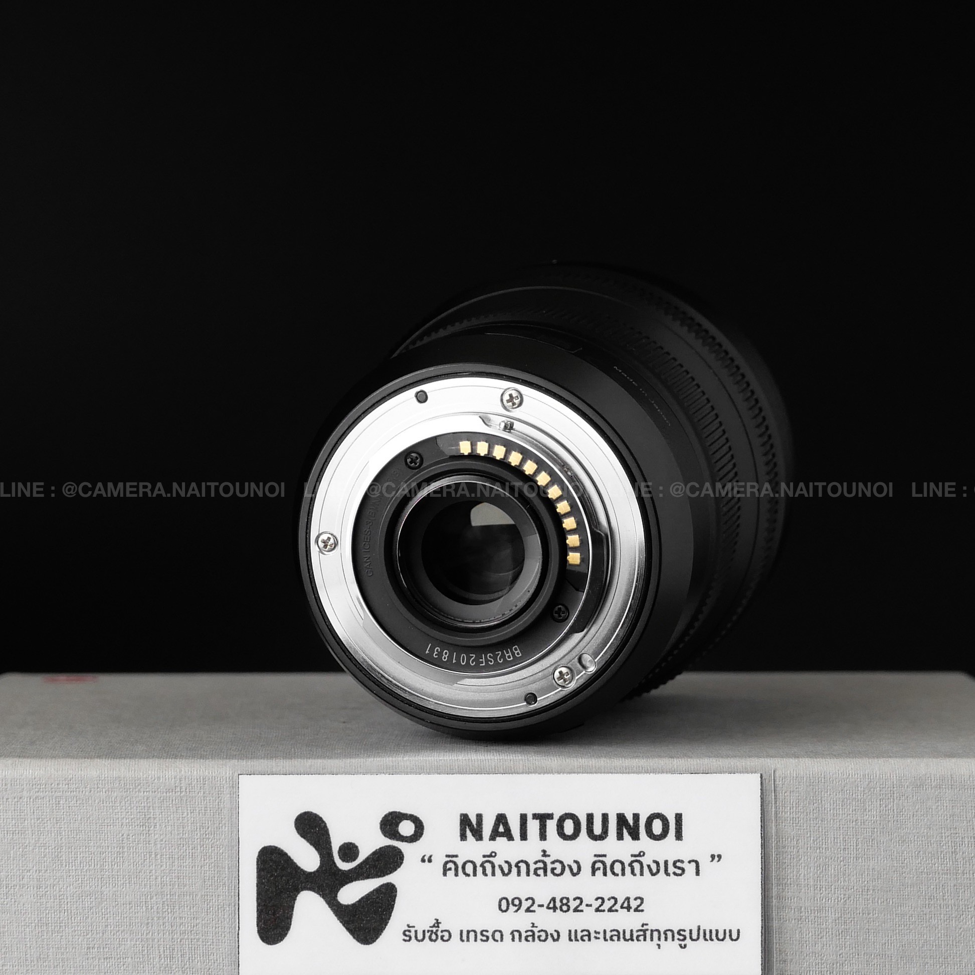 20251120_093352608_iOS