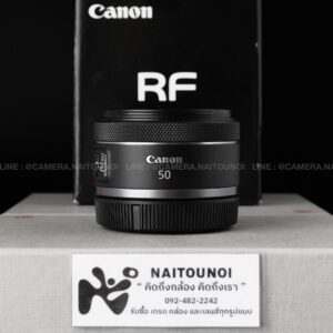 ( Used!! ) Canon RF 50 F1.8 STM