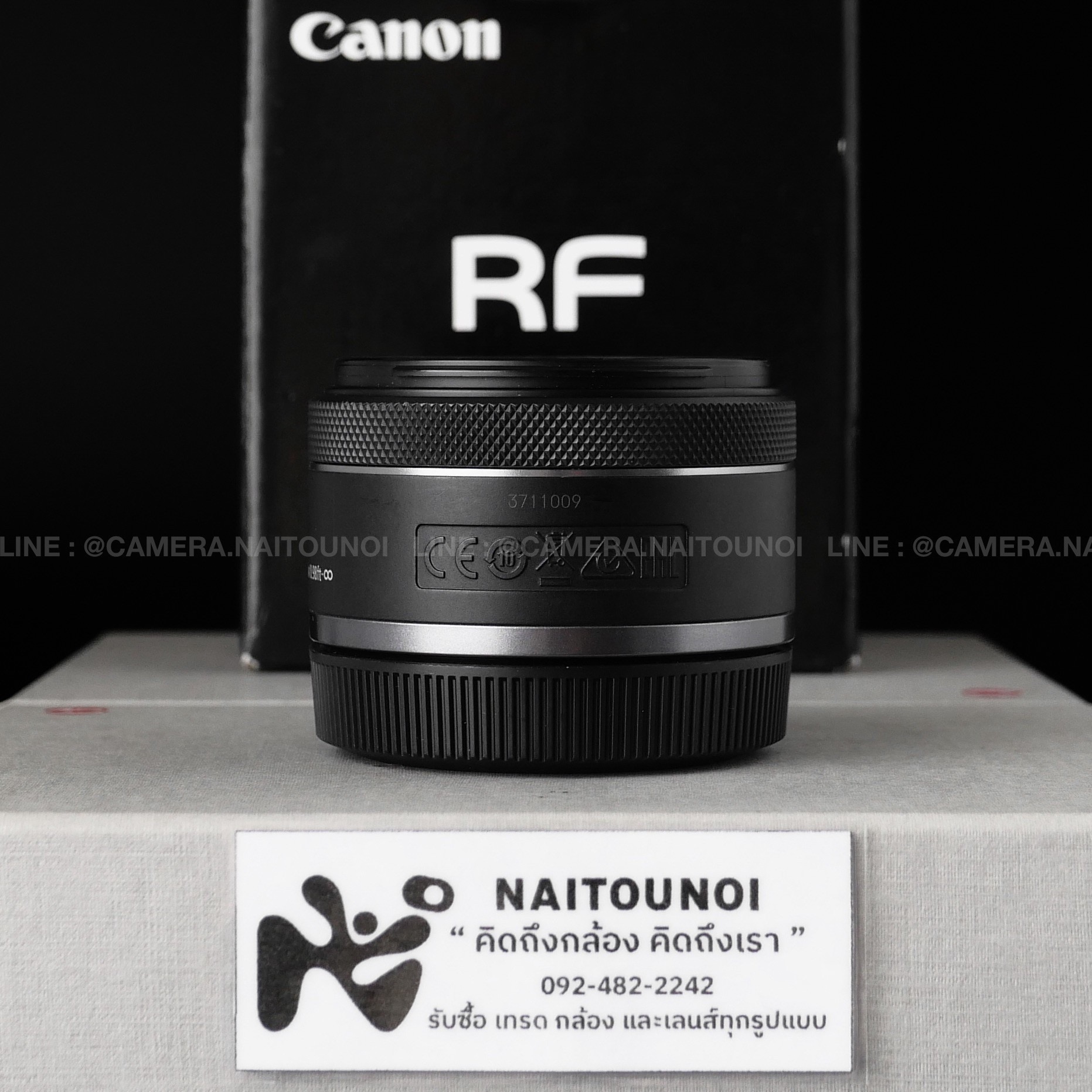 20251122_075820079_iOS