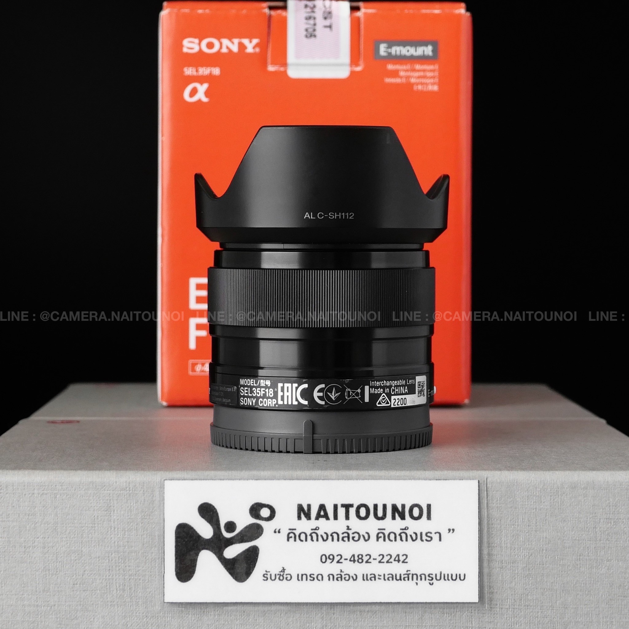 20251122_092228665_iOS